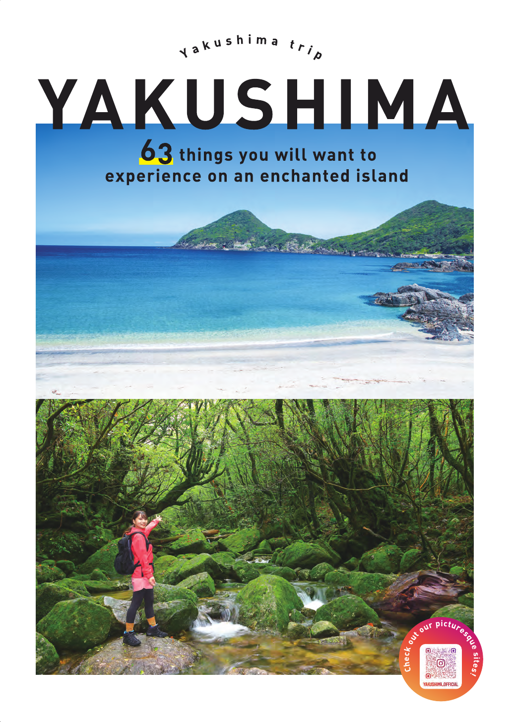 ヤヴィマヤの沿岸【英語４枚セット】 楽天市場】新品 Times 4000 words マイヤペン対応 英語辞書 大百科
