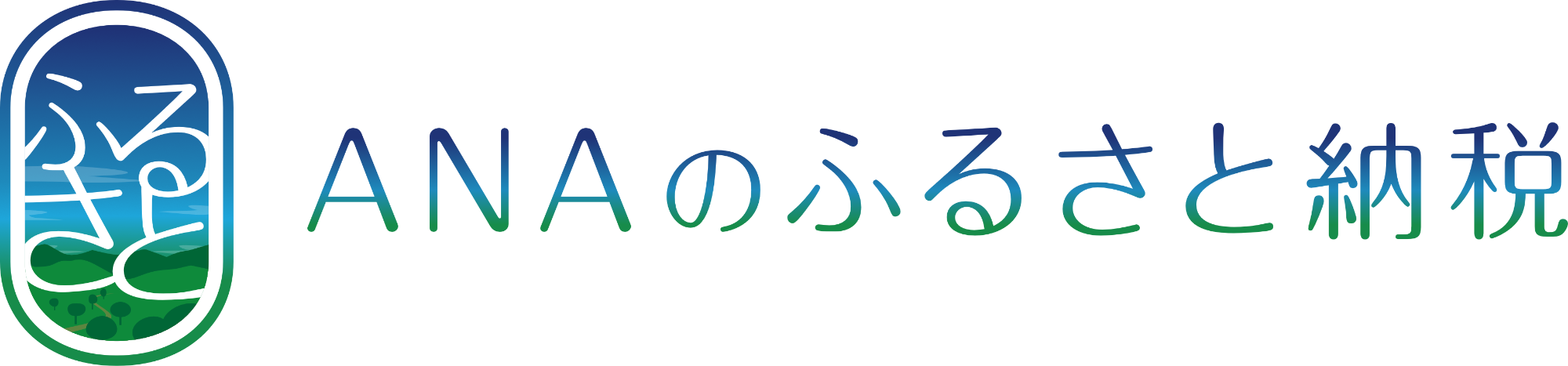 ANA