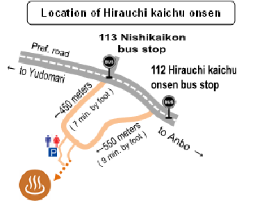 平内海中温泉へのアクセスを示す地図