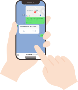 スマホで道路損傷の報告をしているイラスト