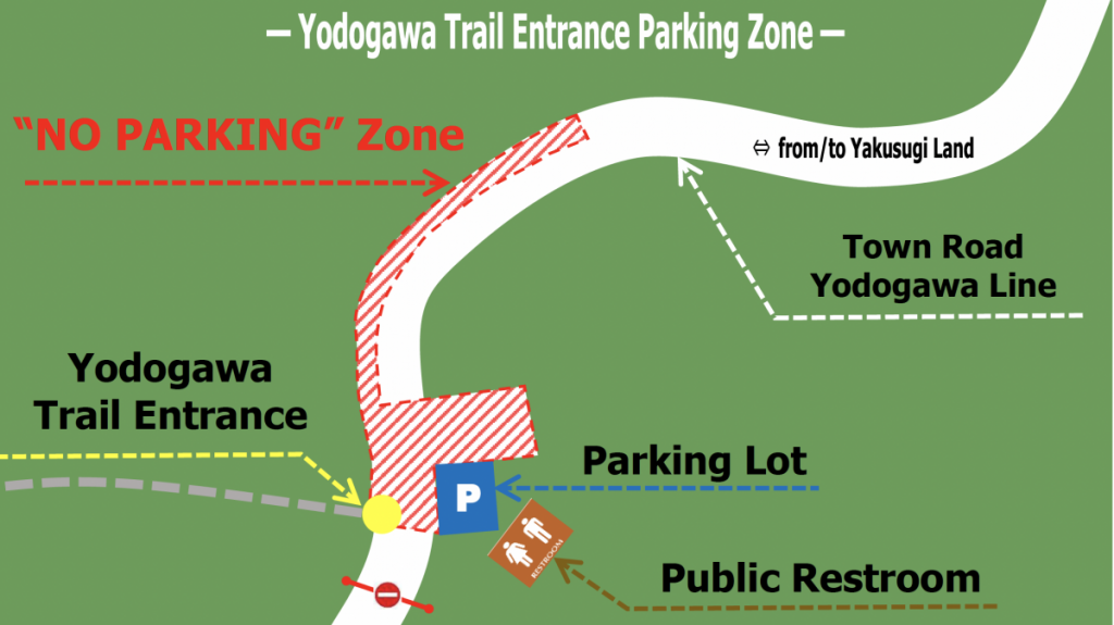 淀川登山口周辺の案内図
