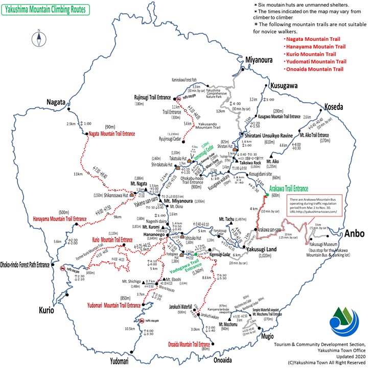 屋久島の登山ルートに関する情報が記載された地図