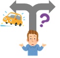 左右に分かれた道の前にクエスチョンマークを浮かべた男性、黄色の車が描かれたイラスト