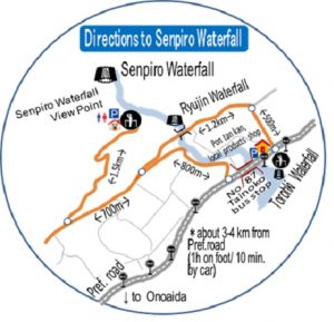 千尋の滝への行き方の地図