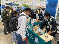 観光PRイベントの画像