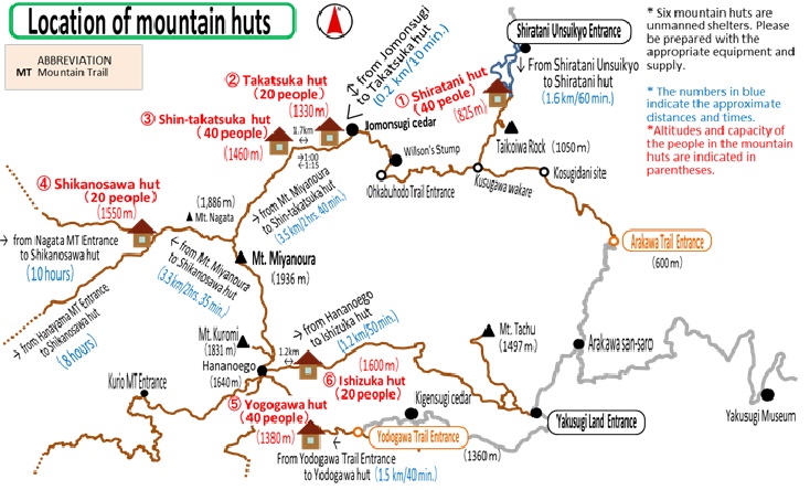 山小屋の場所を示した地図
