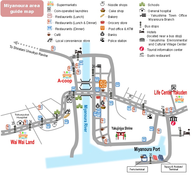 宮之浦港と主要道路、道路沿いの施設と凡例が記載された宮之浦エリアの地図