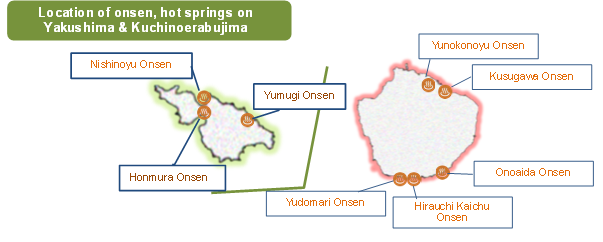 屋久島と口永良部島にある温泉の位置を示す地図