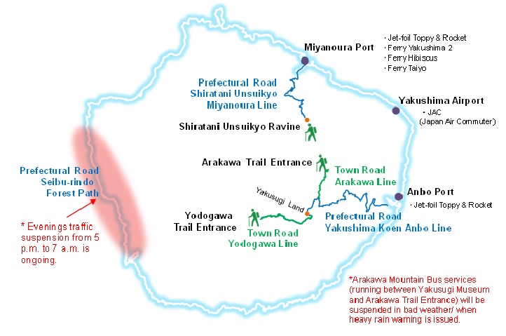 交通の要所や注意事項が記載された地図