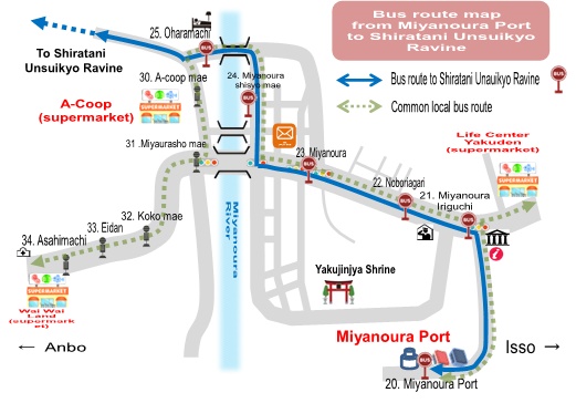 宮之浦港から白谷雲水峡へのバス路線図