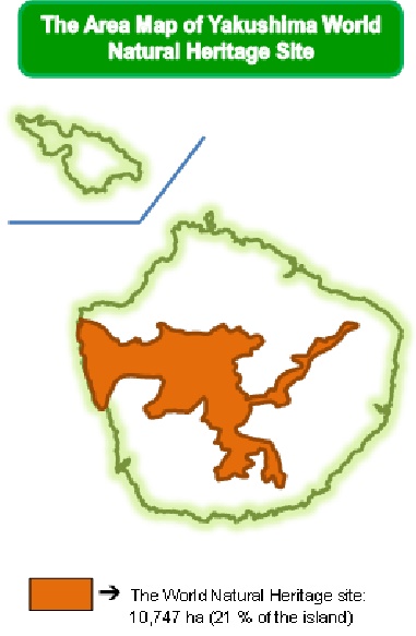 屋久島の世界自然遺産を示した地図