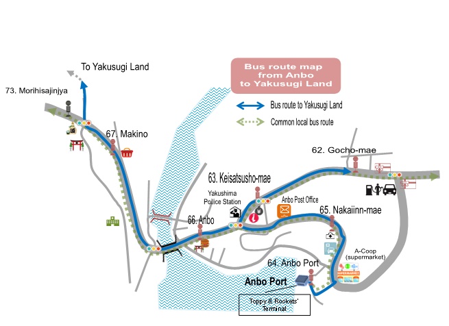 安房地区からヤクスギランドへのバス路線図