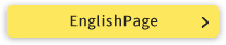 EnglishPage